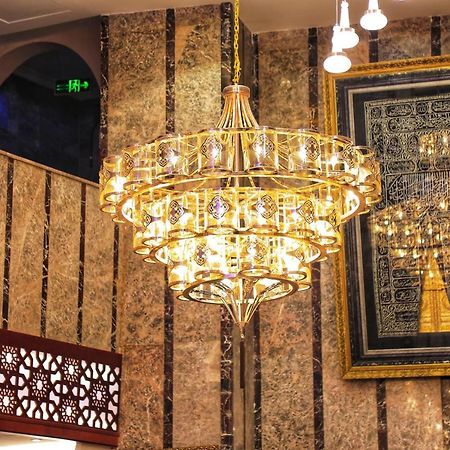 Burj Alalam Almask Hotel Mekka Kültér fotó