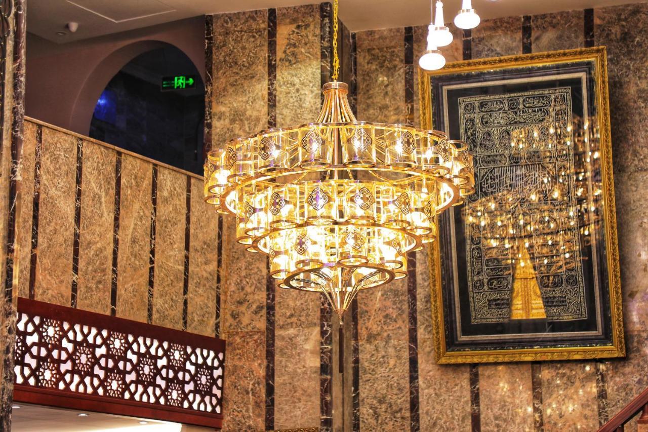 Burj Alalam Almask Hotel Mekka Kültér fotó