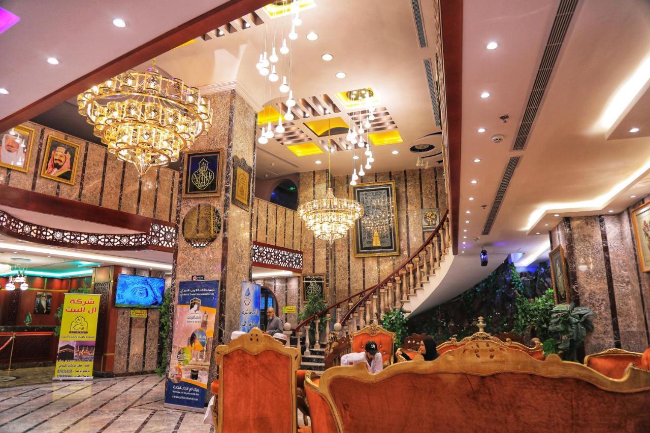 Burj Alalam Almask Hotel Mekka Kültér fotó