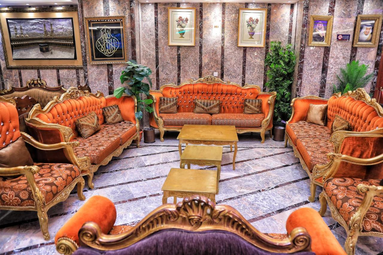 Burj Alalam Almask Hotel Mekka Kültér fotó