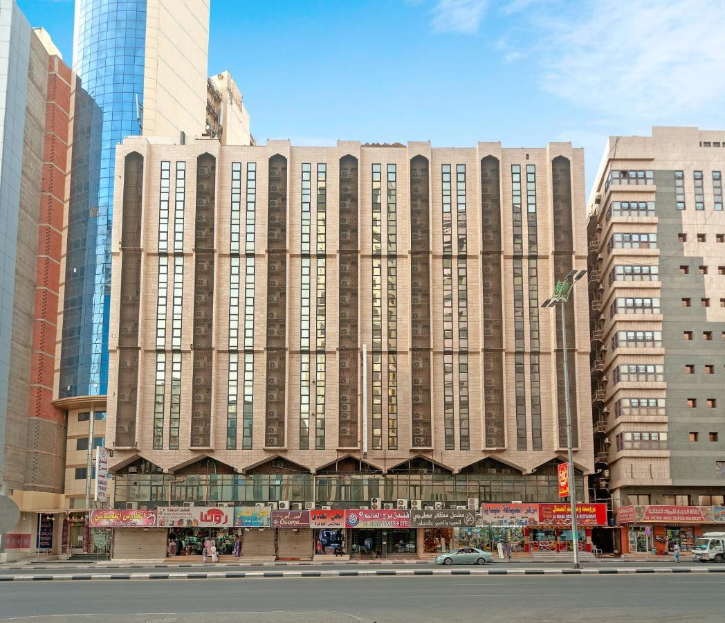 Burj Alalam Almask Hotel Mekka Kültér fotó