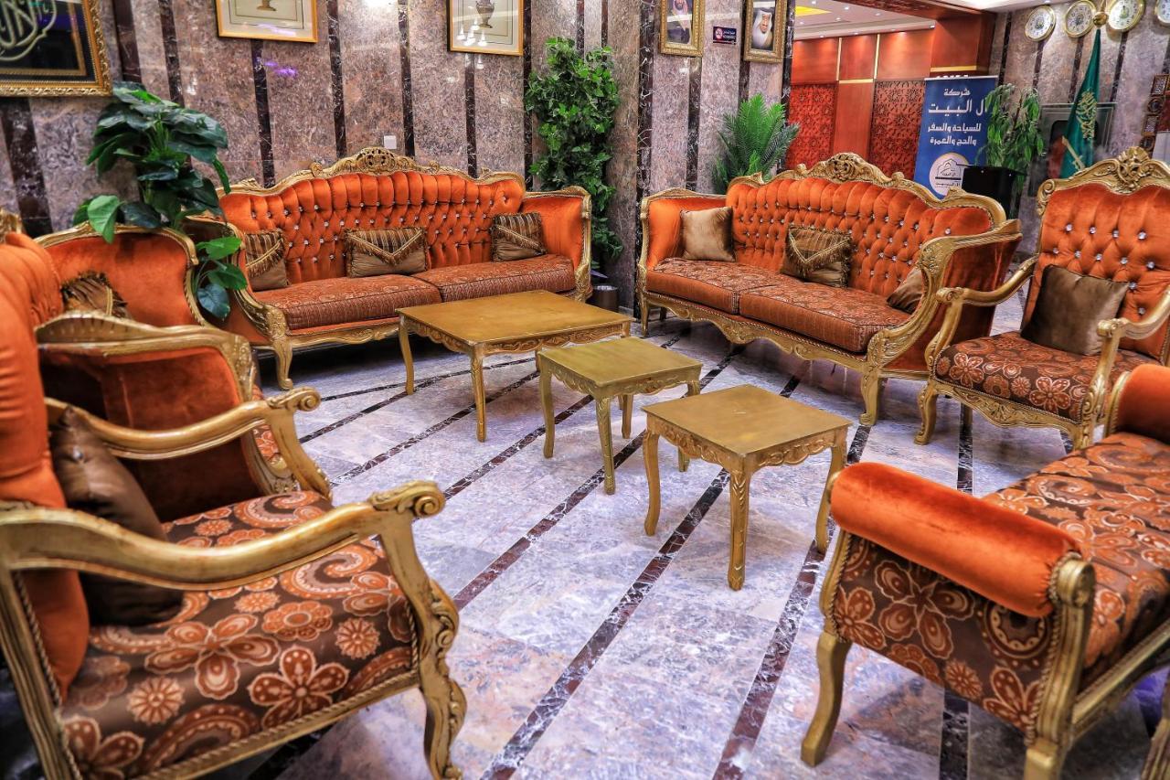 Burj Alalam Almask Hotel Mekka Kültér fotó