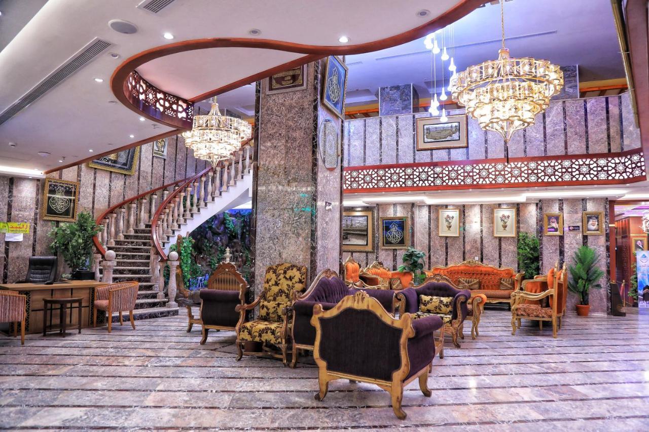 Burj Alalam Almask Hotel Mekka Kültér fotó