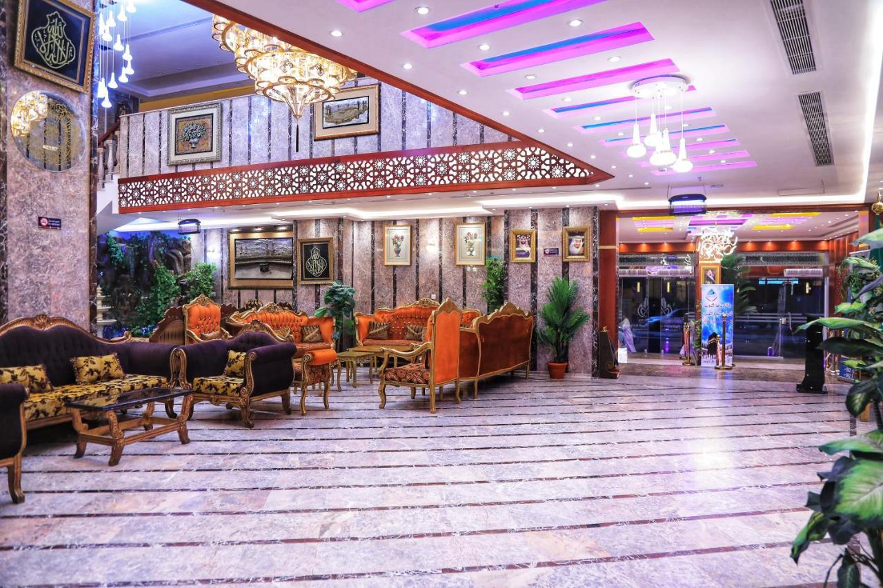 Burj Alalam Almask Hotel Mekka Kültér fotó