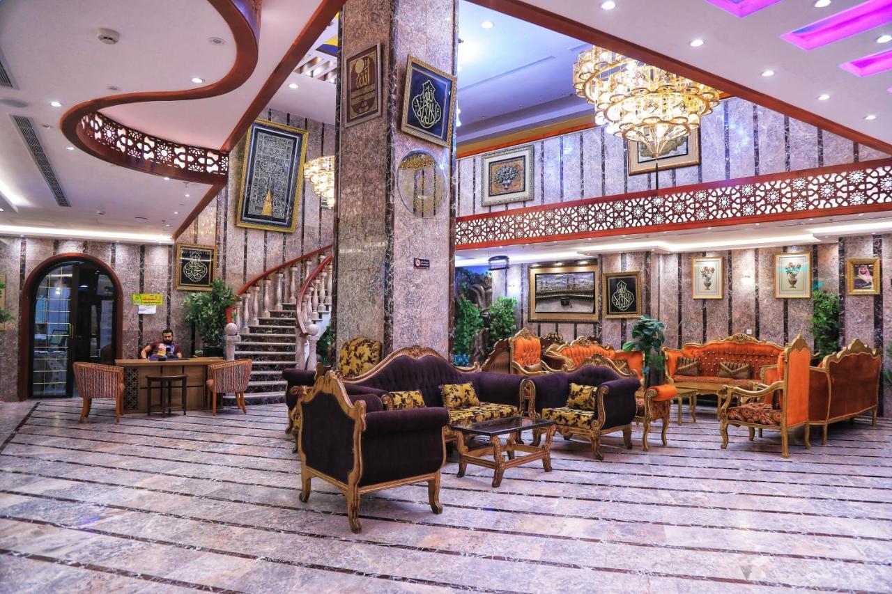 Burj Alalam Almask Hotel Mekka Kültér fotó