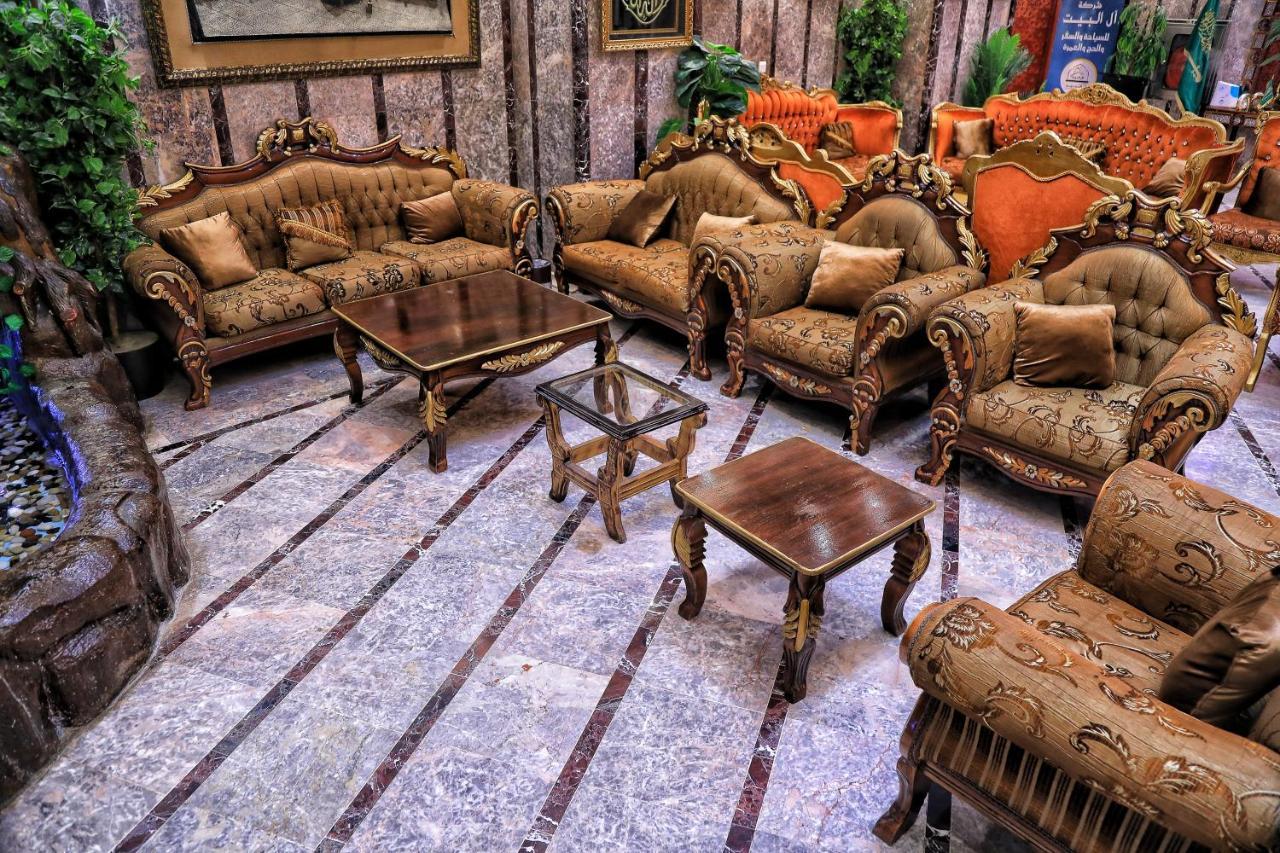 Burj Alalam Almask Hotel Mekka Kültér fotó