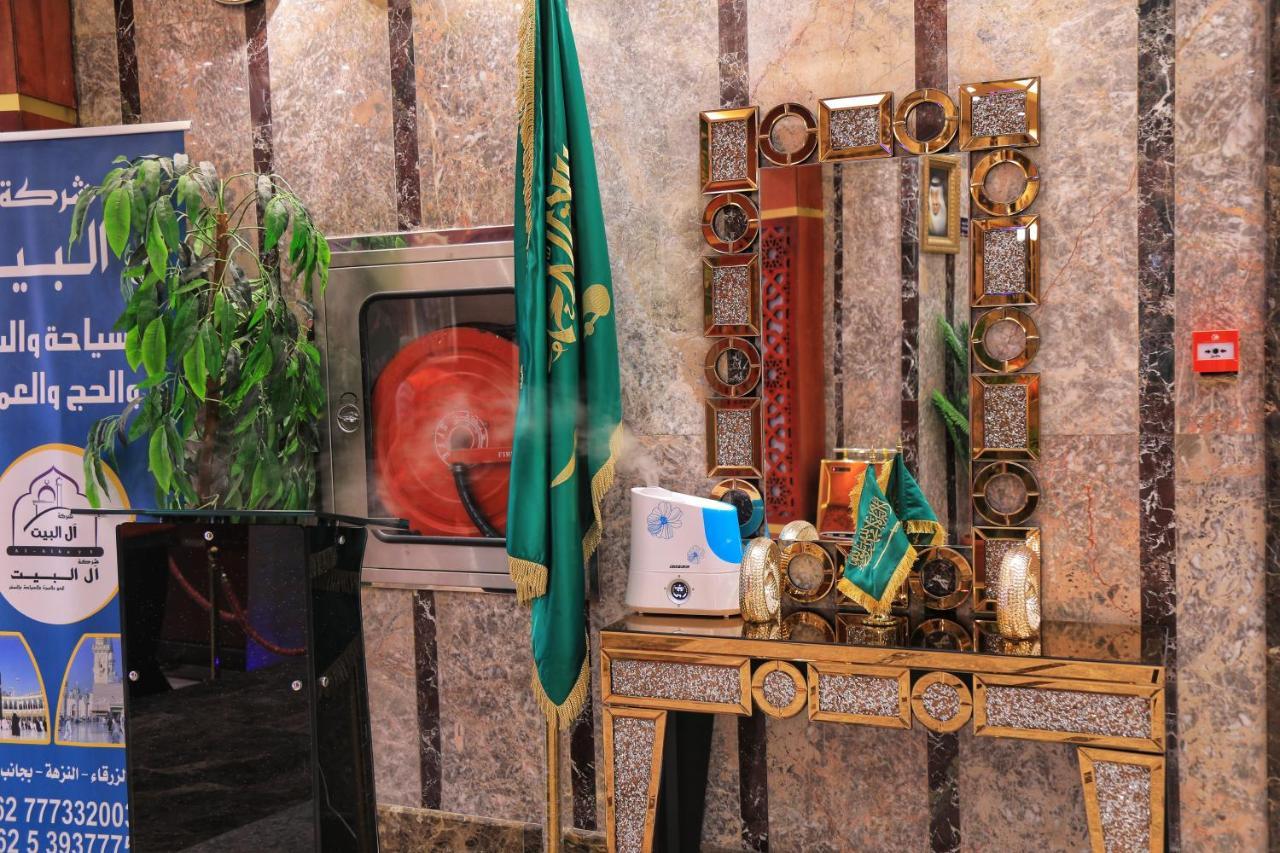 Burj Alalam Almask Hotel Mekka Kültér fotó