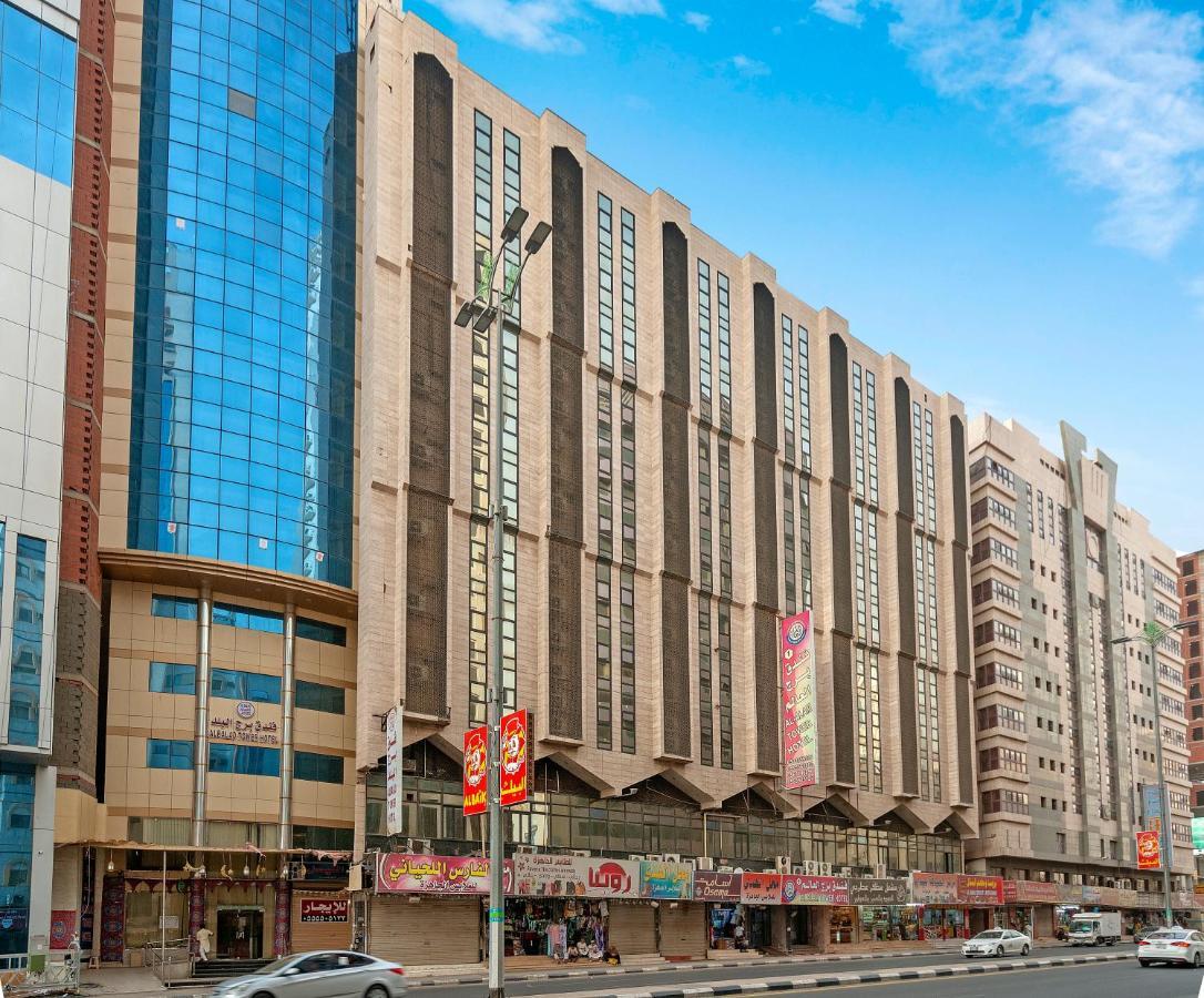 Burj Alalam Almask Hotel Mekka Kültér fotó