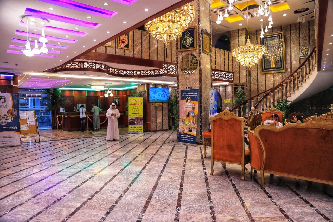 Burj Alalam Almask Hotel Mekka Kültér fotó