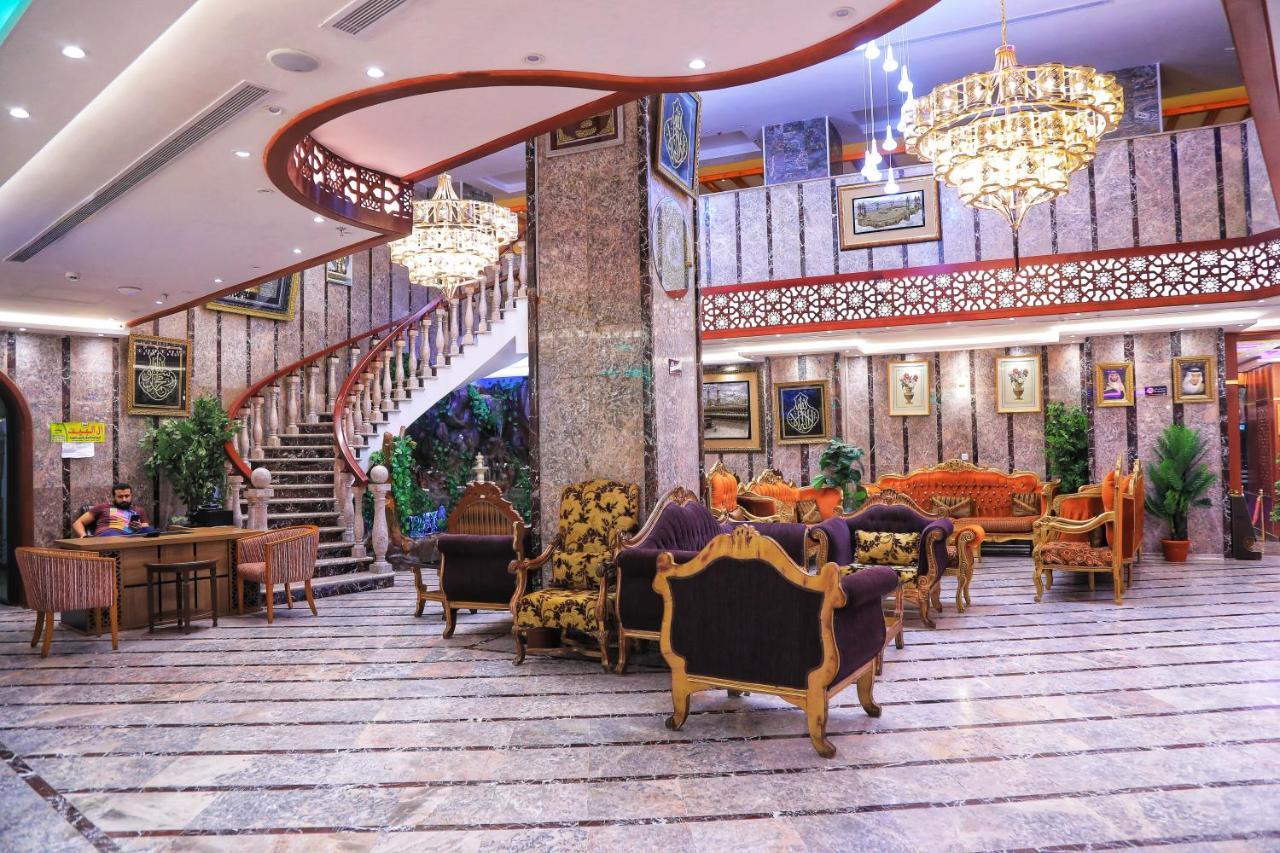 Burj Alalam Almask Hotel Mekka Kültér fotó